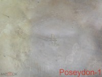 Re: Кто узнает производителей? / 6.Форма для выпечки.В Пензе.1.jpg
234.51 КБ, Просмотров: 40963