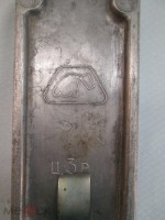 Re: Кто узнает производителей? / 3.Форма.для выпечки.В Волжском.1.jpg
178.82 КБ, Просмотров: 40963