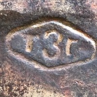 Re: Кто узнает производителей? / Клейма. Произ-ль неизвестен. ,,тЗг в горизонтальном ромбе,,. Топор. Фото1. (владелец из Москвы) У Pabelu с rusknife.com.jpeg
332.28 КБ, Просмотров: 45095
