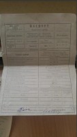 Re: Кто узнает производителей? / арм262-1. Уфа. Завод Металлоштамп. Чертежный прибор ЧПГ. 1961. Фото2. С youla.ru.jpg
112.74 КБ, Просмотров: 42962