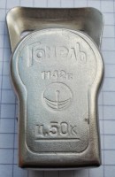 Re: Кто узнает производителей? / 5.Открывалка.Гомель.JPG
157.29 КБ, Просмотров: 52938