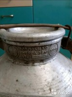 Re: Кто узнает производителей? / арм285-2. ,,птица,,. Фляга молочная 38 л. 1955. (продавец - Строитель, Белгородская область) С avito.ru.jpg
141.06 КБ, Просмотров: 52569