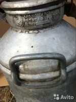 Re: Кто узнает производителей? / арм285-4. ,,птица,,. Фляга молочная 38 л. 1955. (продавец - Воронеж) С apriltime.ru.jpg
158.6 КБ, Просмотров: 52569