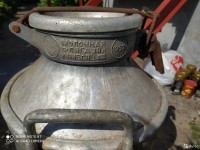 Re: Кто узнает производителей? / арм285-5. ,,птица,,. Фляга молочная 38 л. 1957. (продавец - Воронеж) С avito.ru.jpg
331.65 КБ, Просмотров: 52569