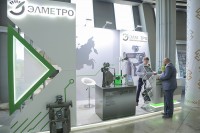 Выставка «Газ. Нефть. Технологии-2021». Новости, репортажи, фотоотчеты от МГ ARMTORG / CAM11684.jpg
383.59 КБ, Просмотров: 22588