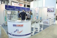Выставка «Газ. Нефть. Технологии-2021». Новости, репортажи, фотоотчеты от МГ ARMTORG / CAM11686.jpg
440.22 КБ, Просмотров: 28550