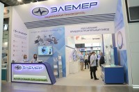 Выставка «Газ. Нефть. Технологии-2021». Новости, репортажи, фотоотчеты от МГ ARMTORG / CAM11690.jpg
462.63 КБ, Просмотров: 28550