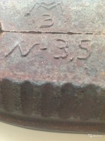 Re: Кто узнает производителей? / ММЗ N3,5 06-2.jpg
178.85 КБ, Просмотров: 45637