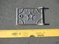 Re: Кто узнает производителей? / Барнаул.Завод Металлширпотреб.jpg
491.59 КБ, Просмотров: 42056