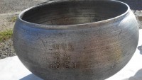 Re: Кто узнает производителей? / В Майкопе.jpg
55.47 КБ, Просмотров: 45356