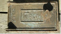 Re: Кто узнает производителей? / арм7-3.jpg
393.29 КБ, Просмотров: 43094
