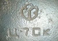 Re: Кто узнает производителей? / арм317-2 (3).jpg
284.8 КБ, Просмотров: 41701