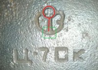 Re: Кто узнает производителей? / арм317-2 (3)а.jpg
291.94 КБ, Просмотров: 41701