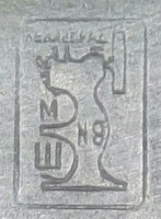 Re: Кто узнает производителей? / ТЗ ПрН ,,МШ,,. Замок. Фото2. (обр1.) У Алекс с masod.org.jpg
142.12 КБ, Просмотров: 40624