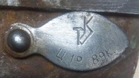 Re: Кто узнает производителей? / ТК.2.jpg
314.23 КБ, Просмотров: 45174