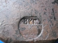 Re: Кто узнает производителей? / Клейма. Произ-ль неизвестен. ,,ДСЗ (или ДКЗ), возможно,,. Кувалда 8 кг. Фото2. (продавец - Днепропетровск) С olx.ua.jpg
357.86 КБ, Просмотров: 41154