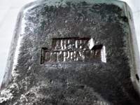 Re: Кто узнает производителей? / Клейма. Произ-ль неизвестен. ,,ДН-СК  СТРЕЛ..,,. Кувалда 6 кг. Фото1. (продавец - Измаил) С olx.ua.jpg
308.09 КБ, Просмотров: 41154
