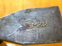 Re: Кто узнает производителей? / Клейма. Произ-ль неизвестен. ,,Два молотка валетом (вроде было что-то подобное на шильдиках спецтехники),,. Молоток каменщика и МКЙ. С olx.ru.jpg
35.54 КБ, Просмотров: 41051