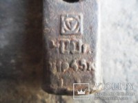 Re: Кто узнает производителей? / Молоток.2.3.На Украине.jpg
88.18 КБ, Просмотров: 40558