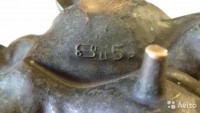 Re: Кто узнает производителей? / В Волгограде.jpg
39.52 КБ, Просмотров: 40518