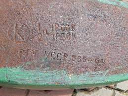 Re: Кто узнает производителей? / Утятница.Клеймо К.Где-то на Украине.jpg
9.75 КБ, Просмотров: 39414
