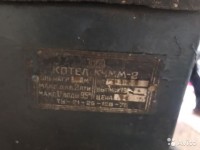 Re: Кто узнает производителей? / КЧММ-2.jpg
25.94 КБ, Просмотров: 39414