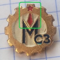 Re: Кто узнает производителей? / арм322-0а. (обр3.) У zarub2019 с meshok.net.jpg
205.21 КБ, Просмотров: 38306