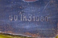 Re: Кто узнает производителей? / Клейма. Произ-ль неизвестен. ,,ТкЗ,,. Нож рубаночный. 1960. Фото1. У lomaster13 с forum.woodtools.ru.jpg
64.4 КБ, Просмотров: 35766