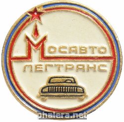 Re: Кто узнает производителей? / wings11857thumb.jpg
19.25 КБ, Просмотров: 45981