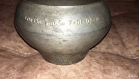 Re: Кто узнает производителей? / арм329-5. Арт. 7-01-03-р. ... . Горшок 1,5 л. (продавец - Ярославль) С avito.ru.jpg
313.85 КБ, Просмотров: 43594