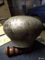 Re: Кто узнает производителей? / арм329-3. Арт. 7-01-08-р. Ижевское ПО Металлист. Горшок 4 л. (продавец - Великие Луки) С avito.ru.jpg
132.5 КБ, Просмотров: 43594