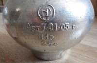 Re: Кто узнает производителей? / арм329-1. Арт. 7-01-05-р. Ижевский редукторный завод им. В.И. Ленина (ПО Редуктор). Горшок 2,5 л. (продавец - Калуга) У iakov1 с meshok.net.jpg
336.12 КБ, Просмотров: 43594