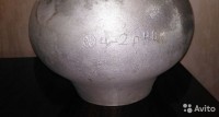 Re: Кто узнает производителей? / В Екб.2.jpg
29.89 КБ, Просмотров: 43561