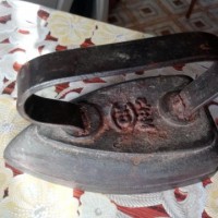 Re: Кто узнает производителей? / 1.Утюг.СК.В Москве.jpg
30.62 КБ, Просмотров: 40772