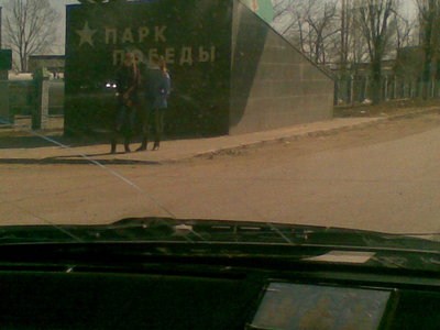 Города России / 12042010(006).jpg
169.1 КБ, Просмотров: 40765