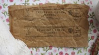 Re: Кто узнает производителей? / арм336-1. С lyenaden.blogspot.com.jpg
351.65 КБ, Просмотров: 37275