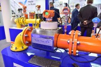 X Петербургский международный газовый форум. Новости, репортажи и фотоотчеты / DSC_9006.jpg
510.08 КБ, Просмотров: 64407
