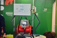 X Петербургский международный газовый форум. Новости, репортажи и фотоотчеты / DSC_9032.jpg
327.32 КБ, Просмотров: 64407