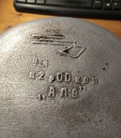 Re: Кто узнает производителей? / андижан по гидромаш (чугунок).jpg
269.74 КБ, Просмотров: 51356