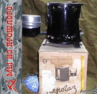 Re: Кто узнает производителей? / Ленинград.Завод эмалированной посуды №2 ПО Металлопосуда.1.jpg
35.56 КБ, Просмотров: 40893