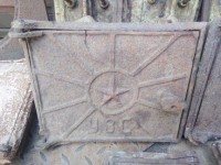 Re: Кто узнает производителей? / Неизв.дверца.78.УЗС.В Раменском.jpg
34.89 КБ, Просмотров: 37538