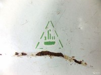 Re: Кто узнает производителей? / ленинград эмал №6 (таз).jpg
275.8 КБ, Просмотров: 35815