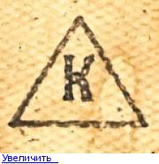Re: Кто узнает производителей? / 3.jpg
7.41 КБ, Просмотров: 34918