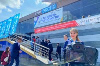 «Газ. Нефть. Технологии-2022» / photo1653374395.jpeg
412.88 КБ, Просмотров: 20703