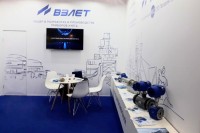 «Газ. Нефть. Технологии-2022» / WhatsApp Image 2022-05-24 at 16.18.02.jpeg
266.25 КБ, Просмотров: 20690
