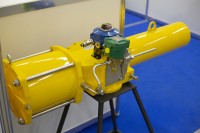 «Газ. Нефть. Технологии-2022» / AW2B2902.jpg
398.68 КБ, Просмотров: 20212