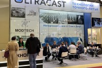 «Литмаш. Россия-2022» / IMG_4626.jpg
457.57 КБ, Просмотров: 7327