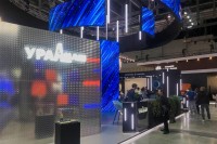 Международная промышленная выставка «ИННОПРОМ-2022» / photo_5343559771950792494_y.jpg
266.09 КБ, Просмотров: 7712