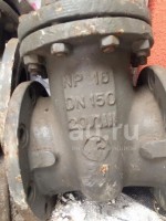 Re: Кто узнает производителей? / zadvizhka-np-16-dn-150-20-lsh-3-5239997.jpg
172.21 КБ, Просмотров: 27531
