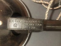 Re: Кто узнает производителей? / ocr.jpg
243.14 КБ, Просмотров: 25938